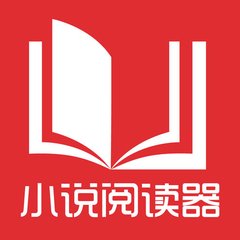 爱游戏平台信誉好